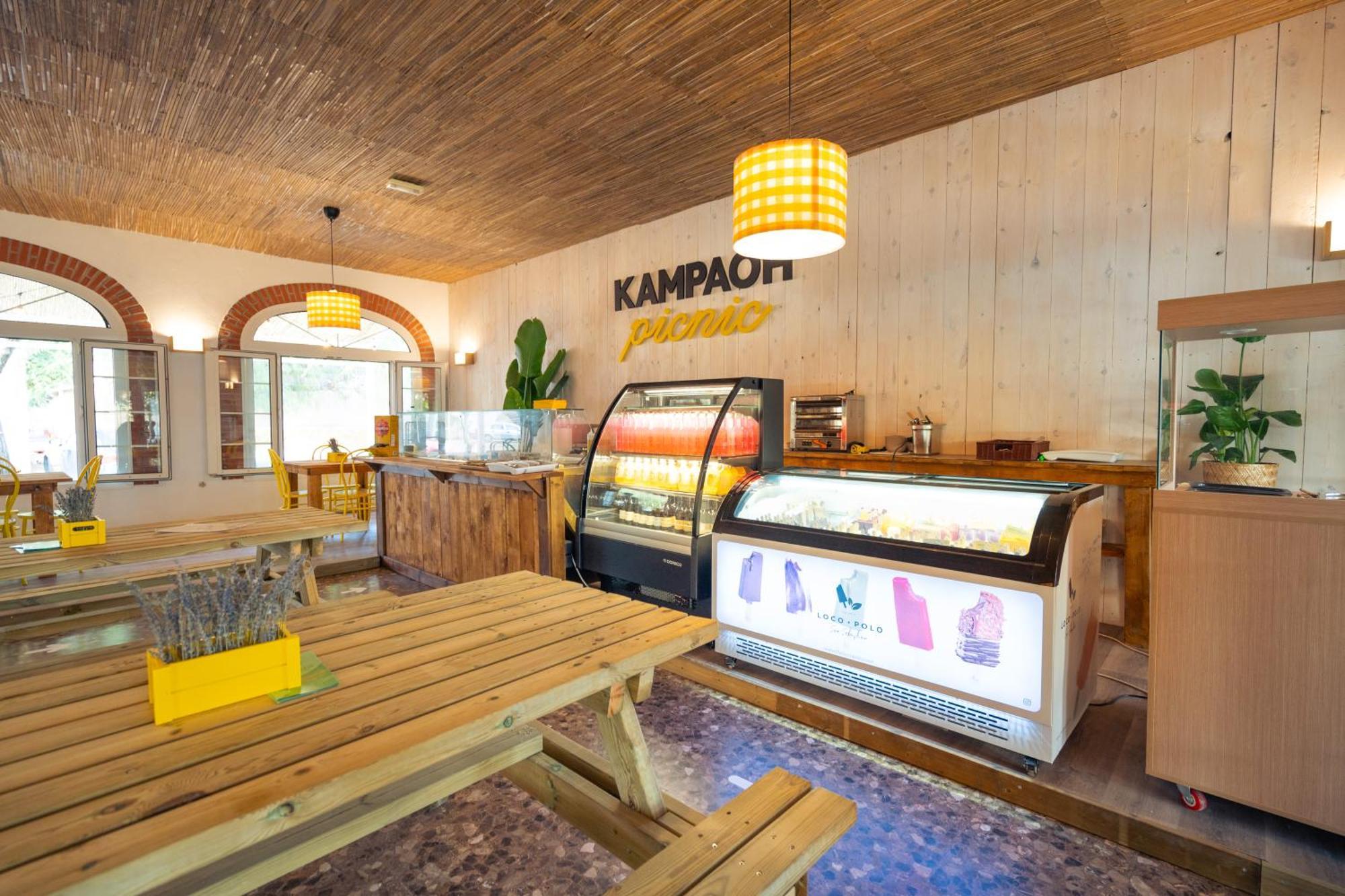 Kampaoh Hostel El Palmar Ел Палмар Екстериор снимка